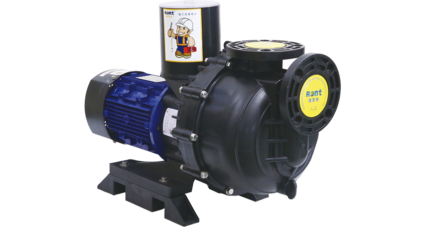 Self-priming Pump